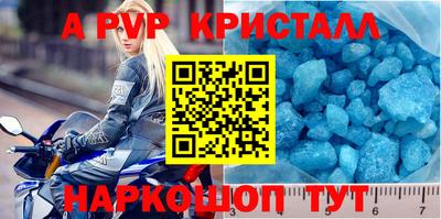 не бодяженный Обнинск