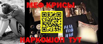 прущая мука Нягань