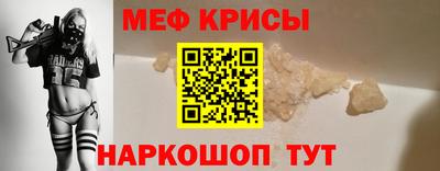 не бодяженный Обнинск