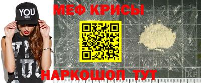 прущая мука Нягань