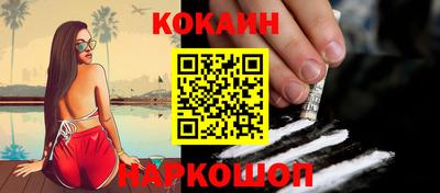 прущая мука Нягань