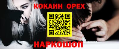 не бодяженный Обнинск