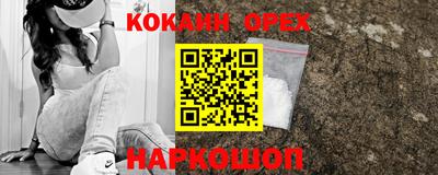 не бодяженный Обнинск