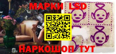 мефедрон Обь