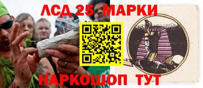 мефедрон Обь