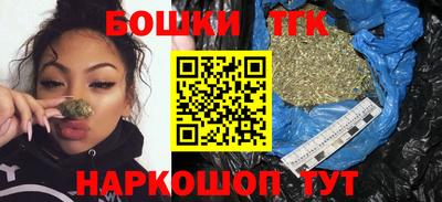 не бодяженный Обнинск