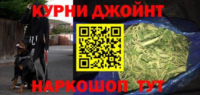 прущая мука Нягань