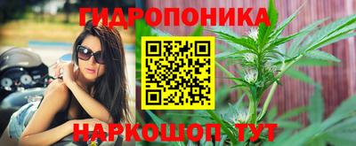 не бодяженный Обнинск