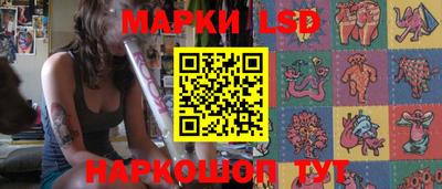 мефедрон Обь