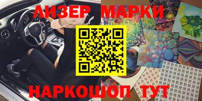 прущая мука Нягань