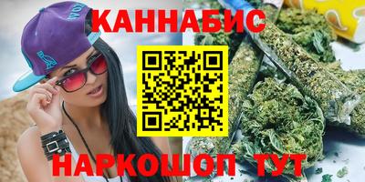 мефедрон Обь