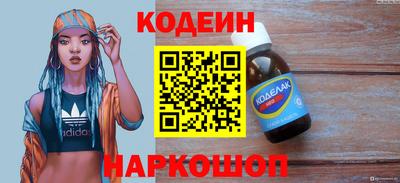 прущая мука Нягань