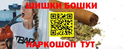 мефедрон Обь