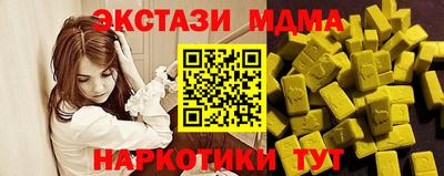 не бодяженный Обнинск
