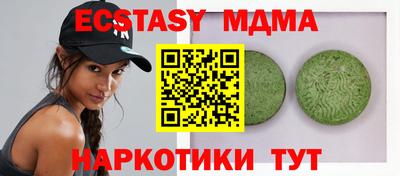 не бодяженный Обнинск