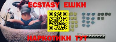 не бодяженный Обнинск
