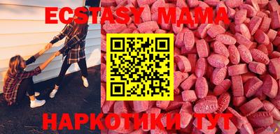 прущая мука Нягань