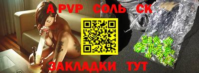 прущая мука Нягань