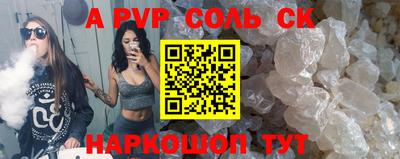 прущая мука Нягань