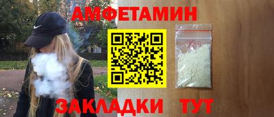 не бодяженный Обнинск