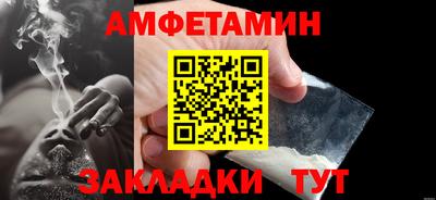 прущая мука Нягань