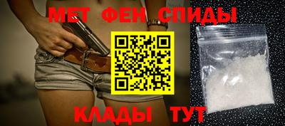 прущая мука Нягань