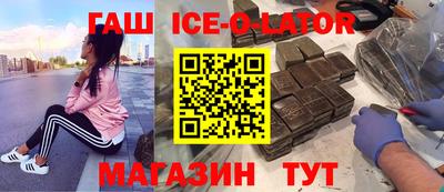 не бодяженный Обнинск