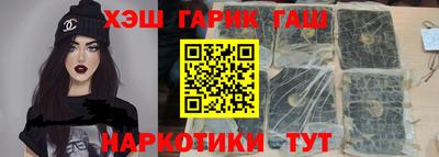 не бодяженный Обнинск