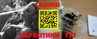 прущая мука Нягань