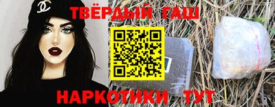 прущая мука Нягань