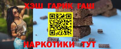 мефедрон Обь