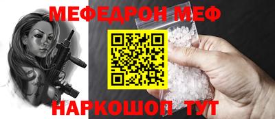не бодяженный Обнинск