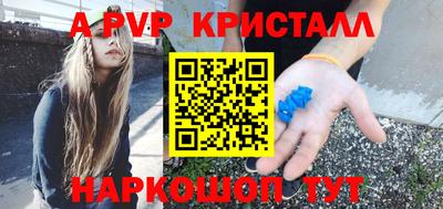 прущая мука Нягань