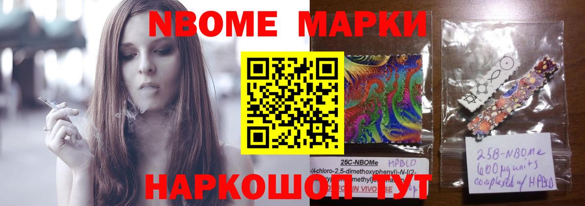 LSD-25 экстази ecstasy  Вход с VPN  LSD-25 экстази  Лсд 25 экстази ecstasy  Валуйки 